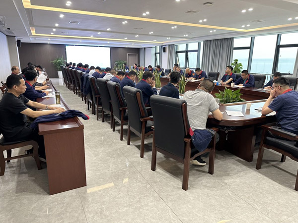公司召開安全、環(huán)保、職業(yè)衛(wèi)生工作會議 