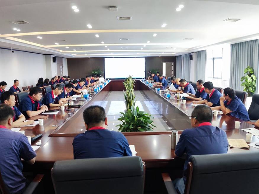 公司召開8月份安全、環(huán)保、職業(yè)衛(wèi)生工作例會